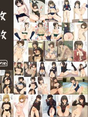 かものめイラストまとめ2020～2021.1