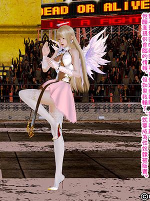 魔法少女的丝袜事