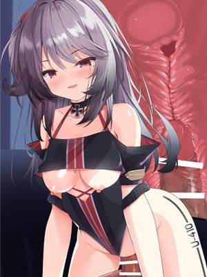 円つくもFANBOX