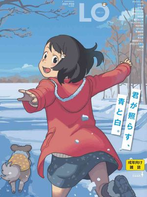 ごっこであそぼ