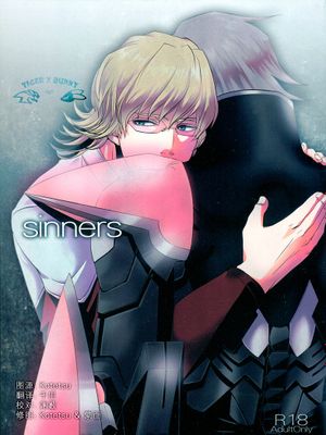 Sinners（TIGER & BUNNY）