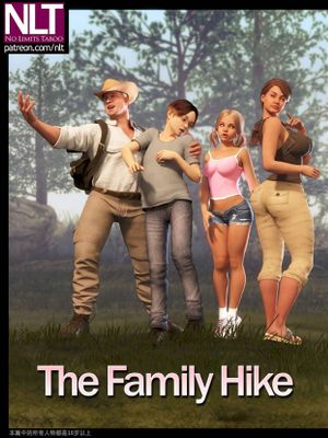 【3D】The Family Hike