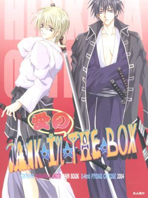 [千岁ぴよこ]合集