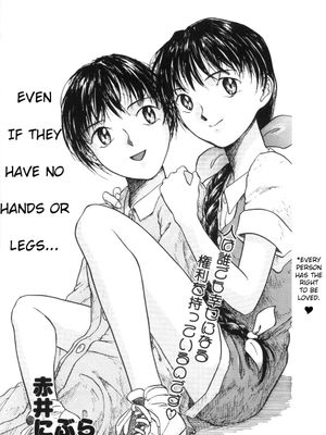 手も足も出ないケド…