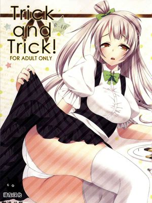 (サンクリ65) Trick and Trick! (ラブライブ!)