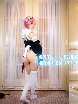 大変ですよ　いまお客様の頭の中で卑猥な辱めを受けています　姉様が