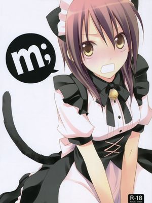 (C77)m (会長はメイド様!)