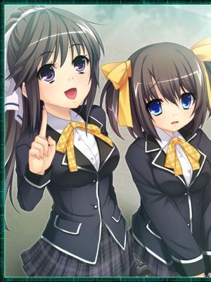 淫虫猟域～薬品工场の猟奇的研究