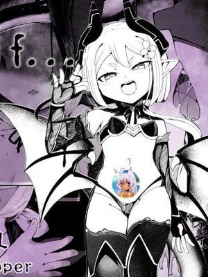 Prison if... (サキュバスプリズン～淫魔の巣食う一軒家～)