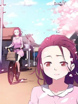 我的女友是AV女优