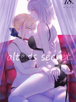 alter's secret. (Fate/Grand Order)