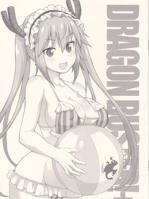 (C92) DRAGON BUSTER!  (小林さんちのメイドラゴン)