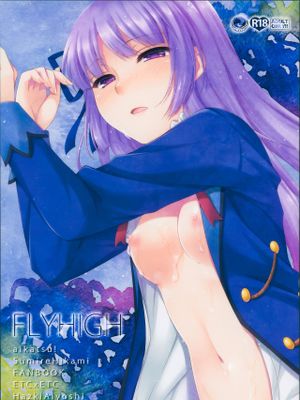 FLYHIGH