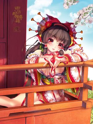 東方緊縛録-Touhou Kinbaku Roku（東方Project)
