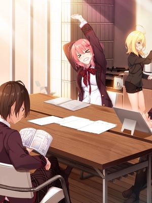 捻くれモノの学園青春物語～俺と彼女の裏表～
