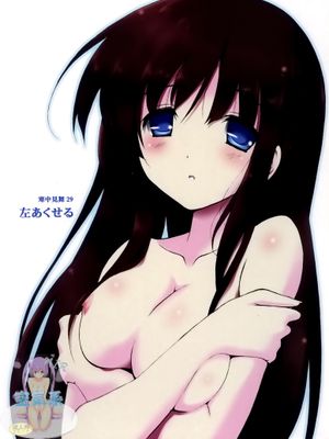 寒中見舞29 左あくせる (アクセルワールド)