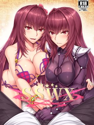 SSWX (Fate/Grand Order)