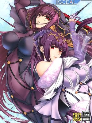 (COMIC1☆15) PURGADOIR SCEAL (Fate/Grand Order) [中国翻訳]