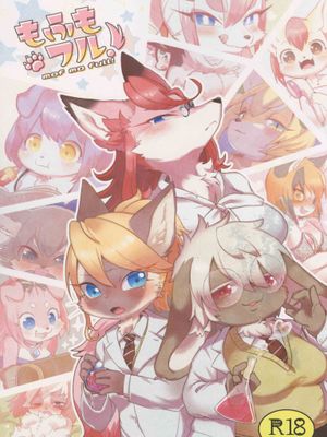 毛茸FULL