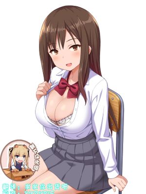 ビッチなセフレの作り方 [中国翻訳] [DL版]