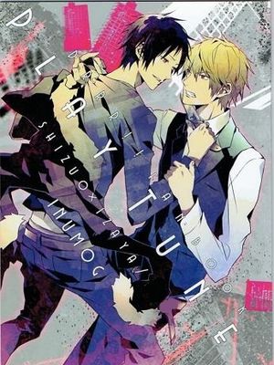PLAY TUNES (デュラララ!!)