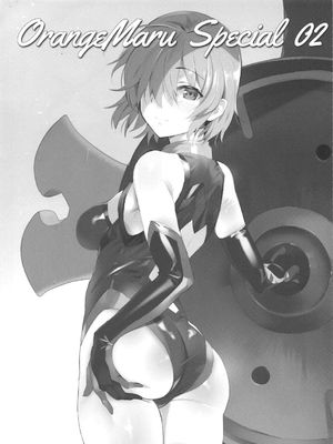 (C92) OrangeMaru Special 02 (Fate Grand Order)