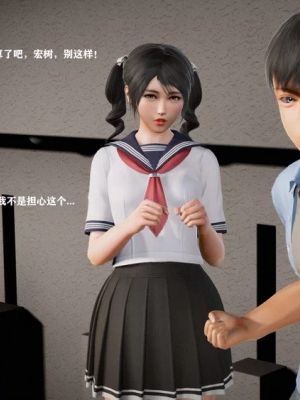 寝取られ 黒人の転校生に