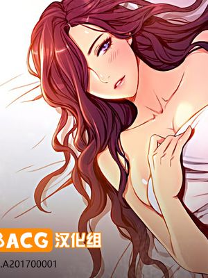 （韩漫）Scandal of the Witch 妖女之祸