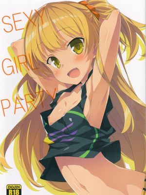 SEXY GIRL PARTY