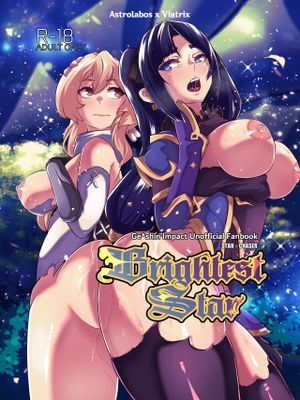 BRIGHTEST STAR（原神）