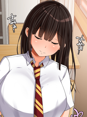 眠っている教え子を・・・