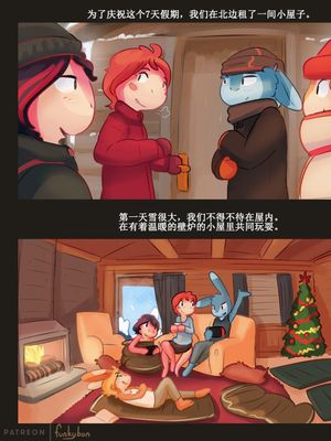 Holiday lodge
