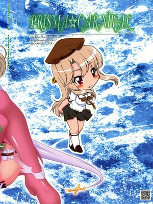 (C96) PRISMA☆CARNIVAL (Fate/Grand Order)