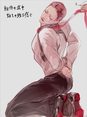 あなたはいやらしい人 硬派刑警让人无法自拔/你是個惡劣的人（ 单行本番外）