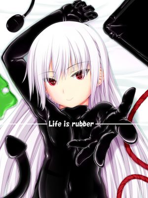 Life is rubber ver.1 & 2 [中国翻訳] [DL版]