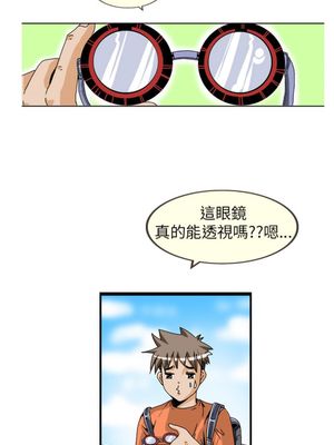 透视女子游泳部