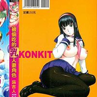 被偷吃的乳人妻角色