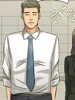 今天,加班好咩?