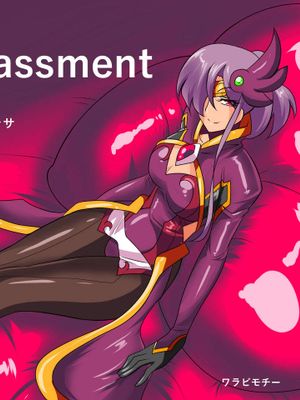 Heroine Harassment ヴェネッサ リョナ編 [中国翻訳]