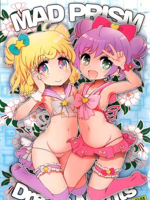 MAD PRISM Dream Nights