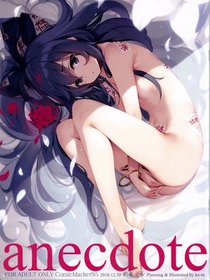 anecdote (Decensored&ColorEdited)[REMAKE] Graffiti Vol.3