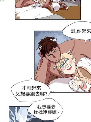 雪之山麓/雪山之上（韩漫）