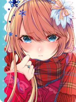 血の繋がらない弟 2