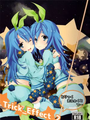 trick_effect 2