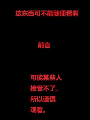 えと（Eto）一些作品合集