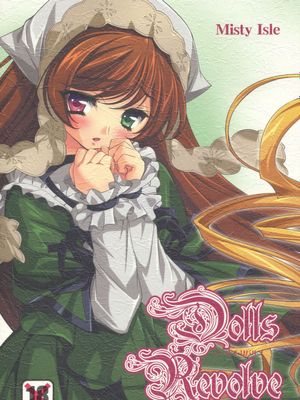 Dolls Revolve