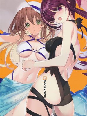 戦争の犬たちII（少女前线）