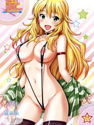 プロデューサー!こんなエッチな水着着させてミキになにさせる気なの！？