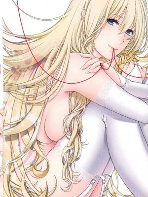 契と結の方程式