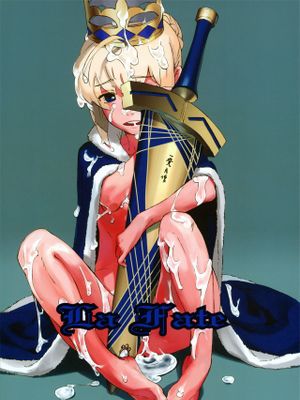 La Fate